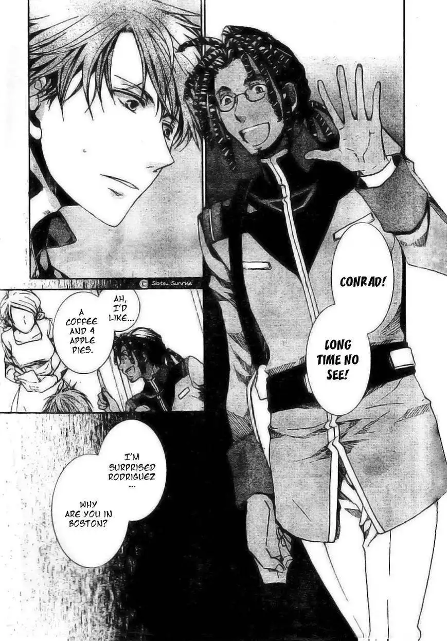 Kyou Kara Maou Chapter 55 4